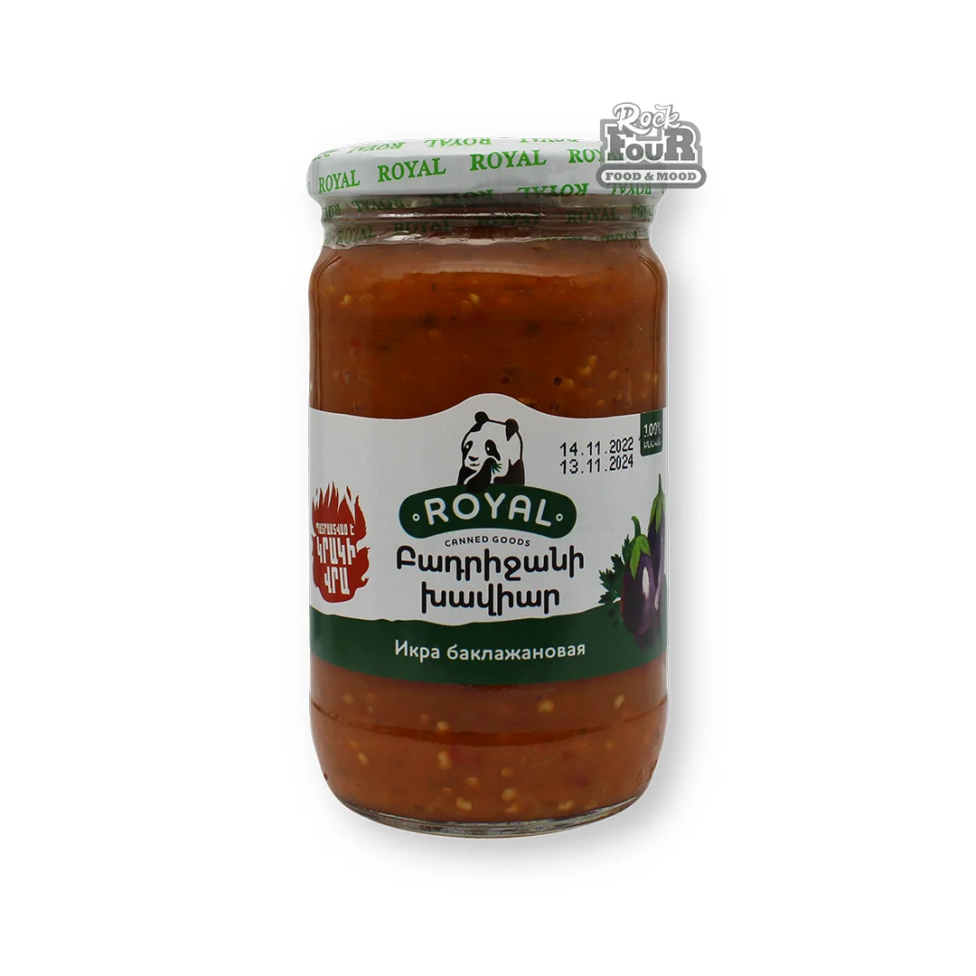 Caviar of eggplant "Royal" 350g
